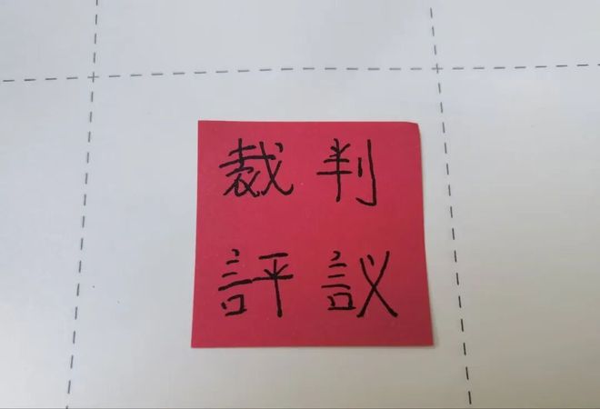 中超资讯!卫冕冠军海港被残阵大连英博逼平 | 京沪大战 申花实现5外援同时在场 中超资讯!卫冕冠军海港被残阵大连英博逼平 | 京沪大战 申花实现5外援同时在场