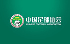 官方：中国足协开启青锋计划，资助优秀青训教练赴海外实训