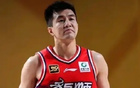 始终没有获得注册！没签约，郭艾伦无缘新赛季CBA