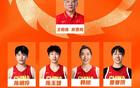 中国女篮公布世界杯名单 李月汝因护照遗失无缘 中国女篮公布世界杯名单 李月汝因护照遗失无缘